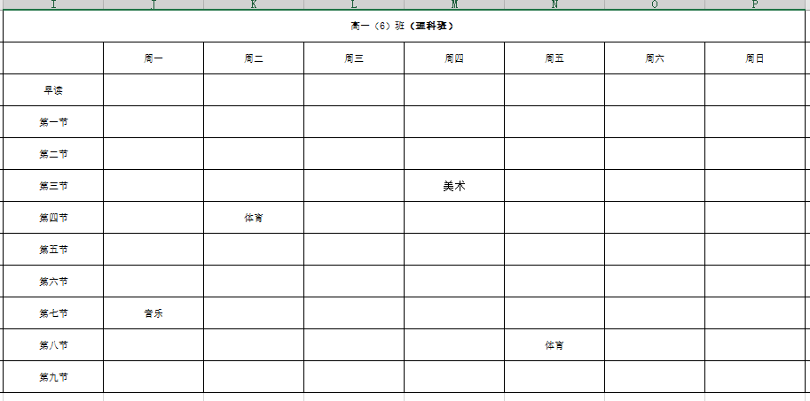 正在上傳... 正在上傳...