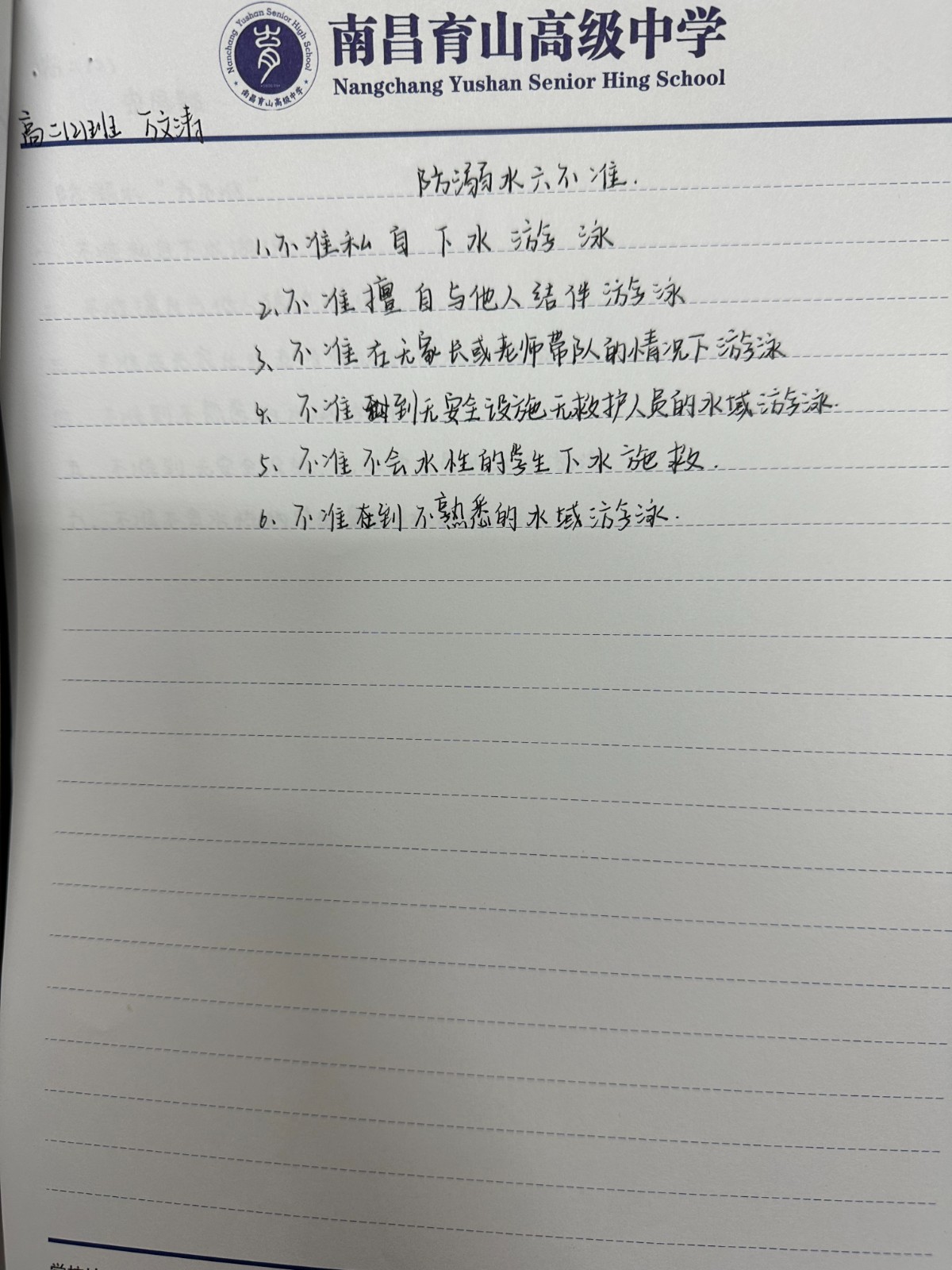 1684481123679902.jpg 9cf22140-879b-417f-8e25-0d0640681560.jpg