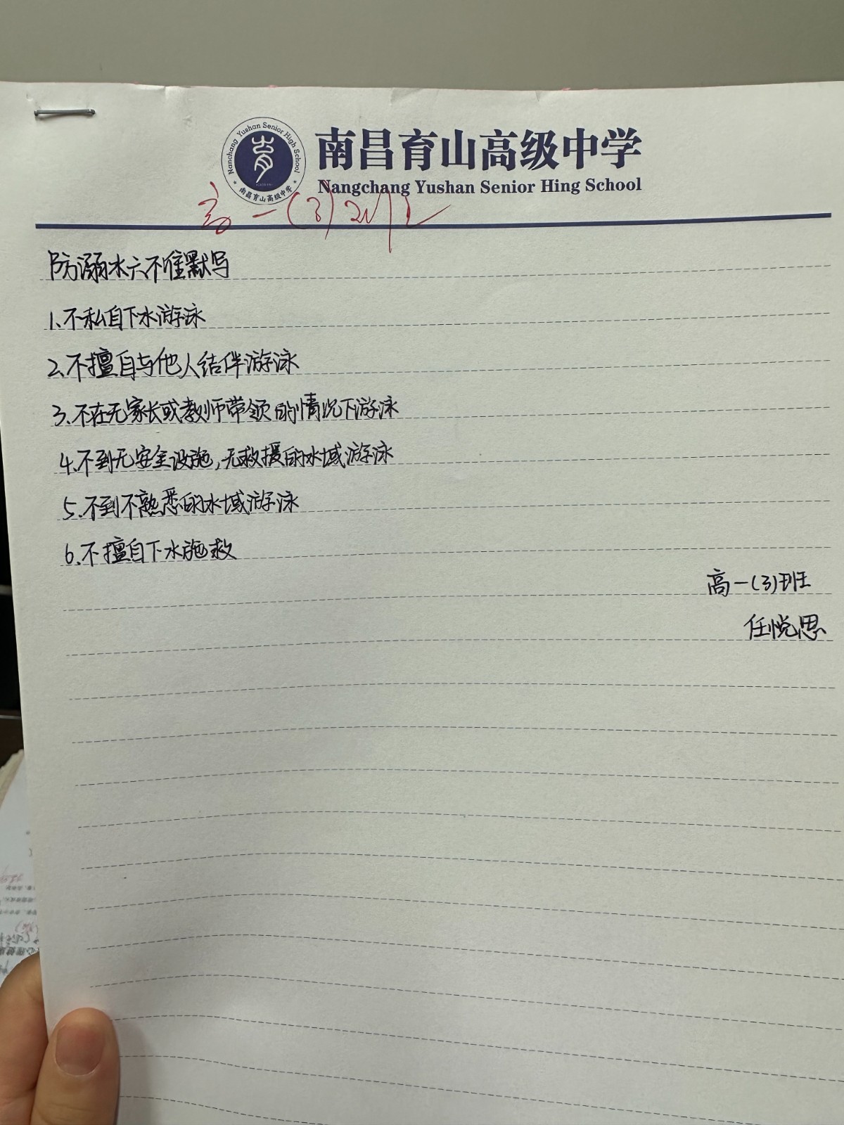 1684481177857838.jpg e4e21ca6-3bba-4b1b-a60d-bc7e10db0755.jpg