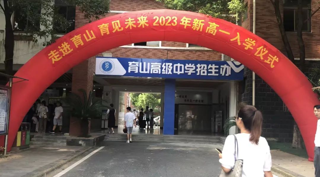 1693296668537897.jpg 640 (11).jpg