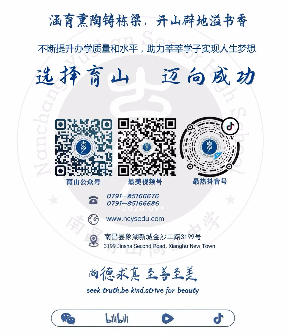 1693464772138837.png 640 (3).png