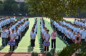 正在上傳... 正在上傳...