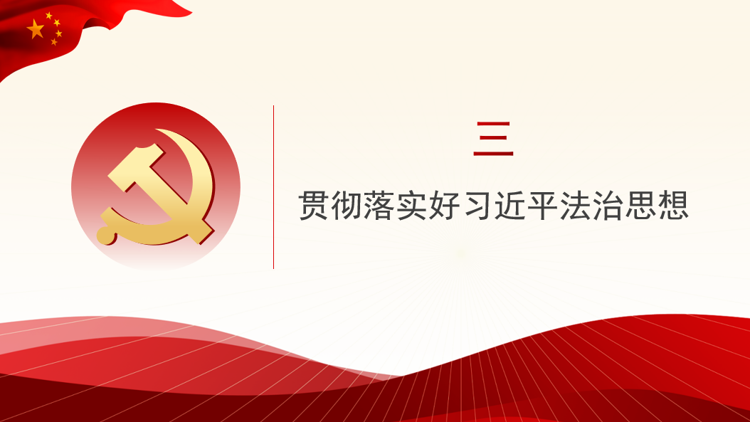 正在上傳... 正在上傳...