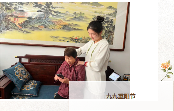 正在上傳... 正在上傳...