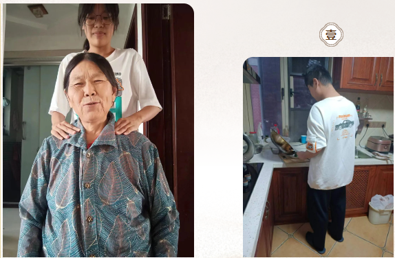 正在上傳... 正在上傳...