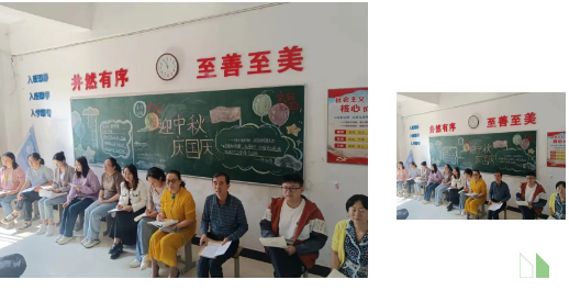 正在上傳... 正在上傳...