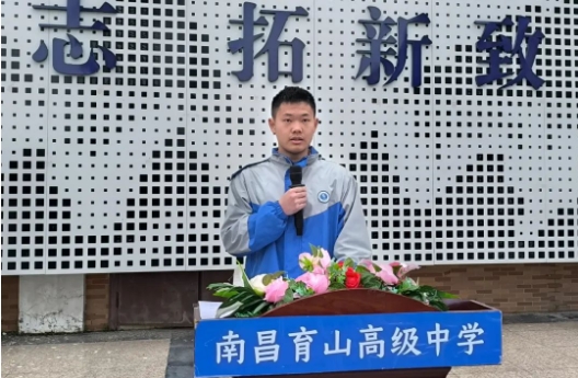 正在上傳... 正在上傳...