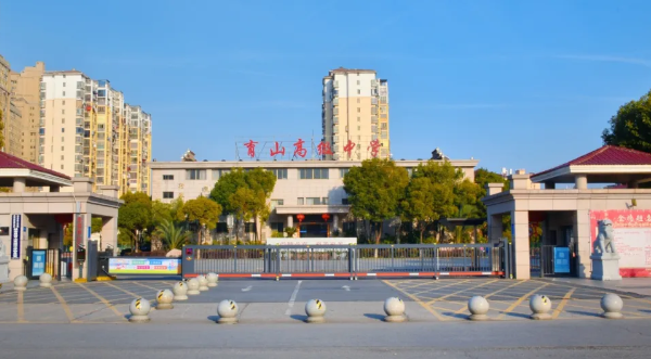 1718958273258750.png image.png