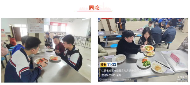 1750944379138777.png 1750944379138777.png